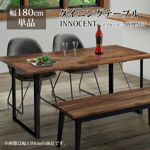 10%OFFΏەi`12/11()1:59܂ _CjOe[u yPiz 180cm VR C ؐ e[uؖ e[u ICtBjbV   JbRCC innocent/CmZg EI[i