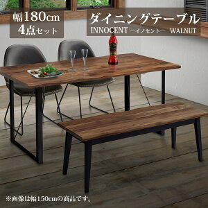 10%OFFΏەi`12/11()1:59܂ _CjOe[u y4_Zbgz 180cm VR C ؐ e[u ؖ e[u `FA ֎q CX x` ICtBjbV   JbRCC