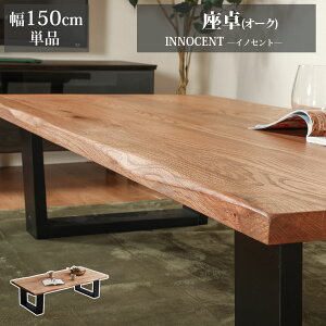  Z^[e[u 150 C VR I[N JtFe[u R[q[e[u JbRCC  ؖ k i` rOe[u Z^[e[u 150cm s75cm CmZ