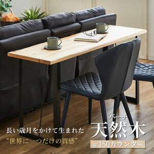 fXN 150 o[` rO{[h JE^[ I ACA r ؐ VR C  150 s45cm 150cm _ Vv k i` uE  wK p\RfXN [g