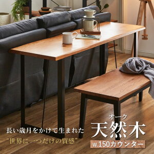 fXN 150 I[N rO{[h JE^[ I ACA r ؐ VR C  150 s45cm 150cm _ Vv k i` uE  wK p\RfXN [g