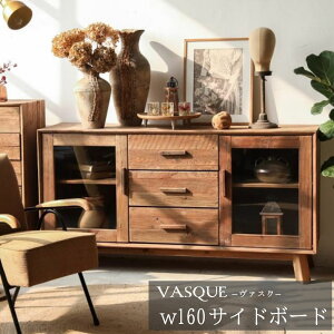 y|Cg3{I`11/16()23:59܂Łz Lrlbg TCh{[h 160cm s48cm 85cm AeB[N o ωJ VFt I rO [  m i` uE bNy