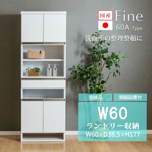 500~OFFN[|zzI`10/9 1:59܂Ł h[[ 60cm i Yi h[{bNX zCg X^Cv Tj^[ ʏ JSt [Ƌ h[BOX  z