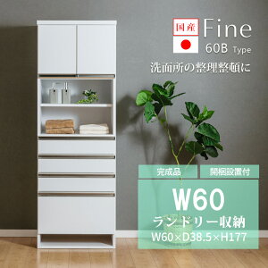 1000~OFFN[|zzI`9/11()1:59܂Ł h[[ h[`FXg 60cm i Yi h[{bNX Tj^[ zCg X^Cv ʏ ^I[ [ 