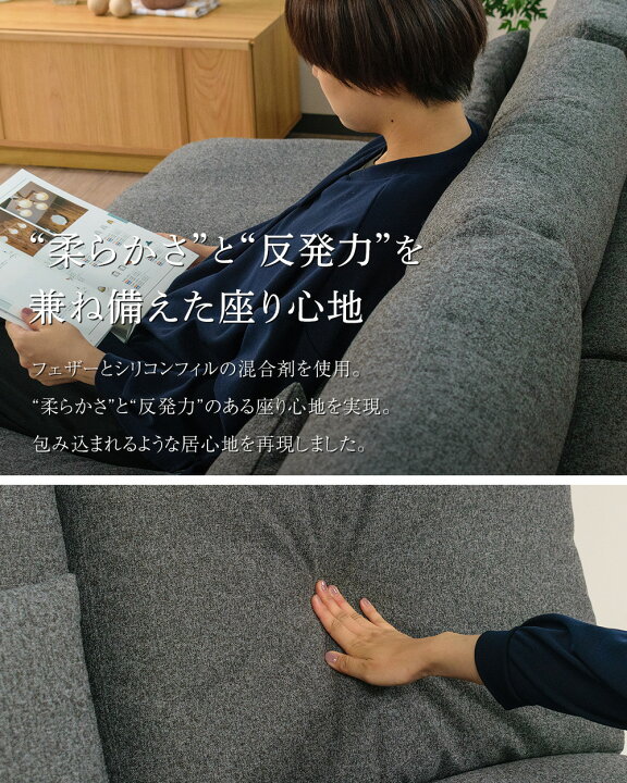 楽天市場】シェーズロング ソファー ソファ 幅80cm アイランドソファー 