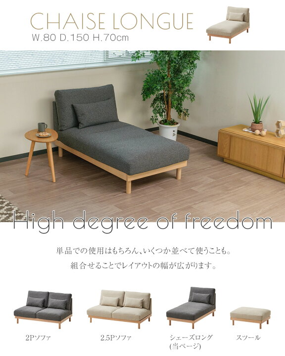 楽天市場】☆500円OFFクーポン配布中！〜4/10 1:59まで☆ シェーズ 