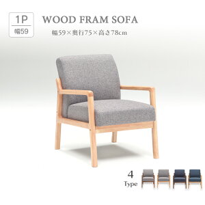 \t@ 1l| Ebht[ ؘg x` t@ubN 107cm ؋r rO LDsofa k Vv  lC 