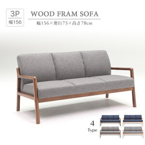 ԌP5{(vGg[)`11/27()1:59 \t@ 3l| Ebht[ ؘg x` t@ubN 156cm ؋r rO LDsofa k Vv  lC 