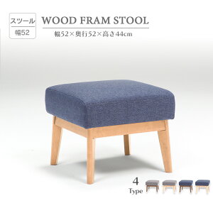 10%OFFΏەi`12/11()1:59܂ Xc[ 1l| Ebht[ ؘg x` t@ubN 52cm ؋r rO k Vv  lC 