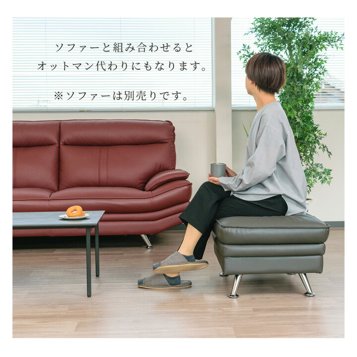 楽天市場】☆500円OFFクーポン配布中！〜4/10 1:59まで☆ スツール 