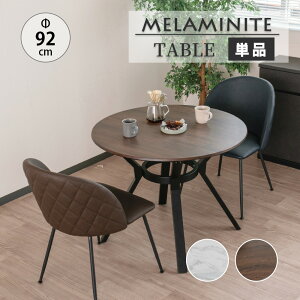 500~OFFN[|zzI`11/11()1:59܂Ł _CjOe[u Pi ی` ~`  92cm T[N 2l| JtF e[u ~iCg Ζڒ 嗝Β }[u ؖ C_X