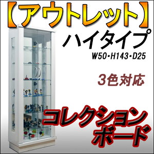 500~OFFN[|zzI`11/11()1:59܂Ł y󂠂 AEgbgzRNVP[X RNV{[h KXV[P[X nC^Cv 50cm i V[P[X ytFbNX5