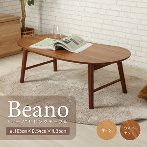 500~OFFN[|zzI`10/27()9:59܂Ł Z^[e[u rOe[u JtFe[u R[q[e[u   k VR ܂肽 ؐ AeB[N 105 EH[i