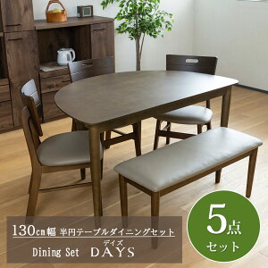 _CjO5_Zbg _CjOe[uZbg 5l| k `FA e[u H ֎q CX 130 70cm i`  pcfXN s75 fXN JtF p\RfXN uE 