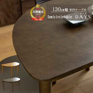 _CjOe[u ~ 130 70cm i`  ~ pcfXN s80 fXN JtF k 2l 3l p\RfXN rOe[u wK He[u Lb`e[u fC