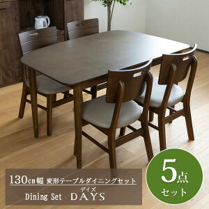 _CjO5_Zbg _CjOe[uZbg 4l| k `FA e[u H ֎q CX 130 70cm i`  pcfXN s80 fXN JtF p\RfXN uE 