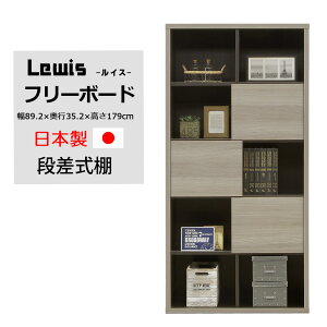 ԌP5{(vGg[)`11/27()1:59 t[{[h I[v{[h bN {I VFt ǖʎ[ ړI [ A4Ή 90 s35 180 yJݒutz lewis CXB^Cv