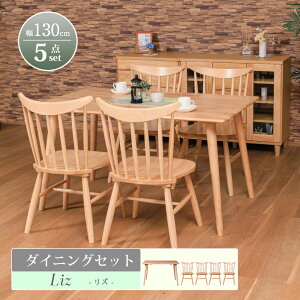 _CjO 5_Zbg 130cm 4l| _CjOe[u EBU[ `FA k Vv Jg[ AeB[N VR C  Y