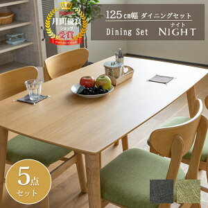 _CjO5_Zbg _CjOZbg 4l| k `FA e[u H ֎q CX 125 70cm i`  pcfXN s75 fXN JtF p\RfXN@rOe[u i