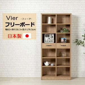 I[vbN t[{[h I[v{[h {I VFt AeB[N ؐ k o I A4Ή 82 s30 179.5 yJݒutz vier/tB[A