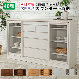 150 JE^[[  s40cm o 149cm ^ rO[ Lb`[ Lrlbg i { Ƌ Tj[ zCg ؖڒ
