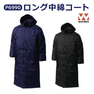 yOȃR[gzP6990 WjA Y fB[X l q R[g OR[g x` x`R[g Wp[ Wo[ AE^[ Xbg  iC |GXe X|[c