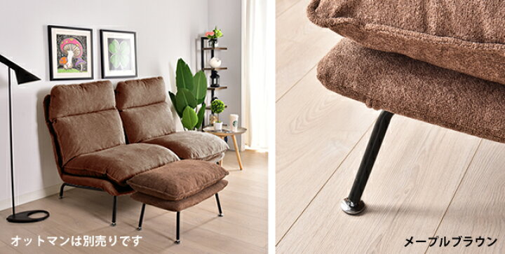 楽天市場】【スーパーSALE特価】ソファー ソファ 1人掛け 洗える  