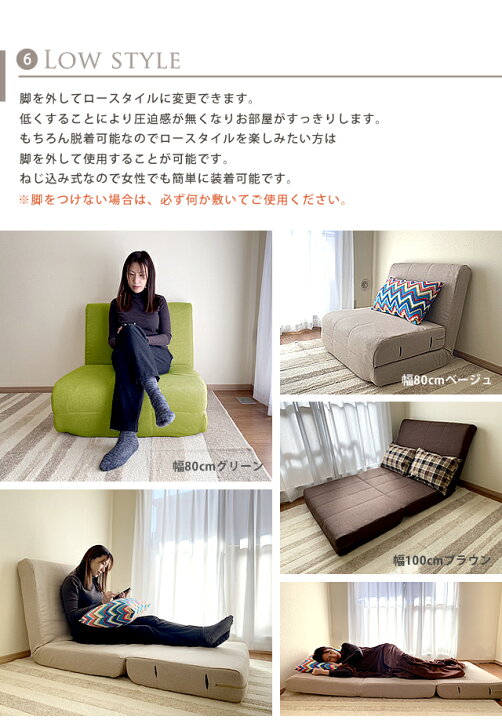 決定済】【美品】ソファーベッド 収納 ベッド シングル ホワイト