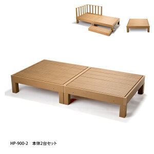 EbhfbL2Zbg -{  ʂꉏ lH؍ hp-900-2