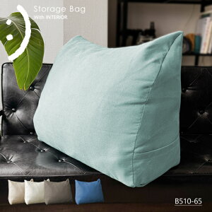 yԌzzc[ NbVɂȂ zc[ ѕz[ wɂȂ Op 65cm uPbg[ ^I[ 􂦂  [Jo[  [֗ [ Ce