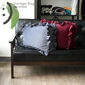 yԌzzc[ NbVɂȂ tt[ ѕz[ uPbg[ ^IPbg[ xxbg 􂦂 [Jo[   [֗ NbV Ce