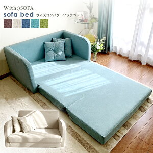 \t@[xbh \t@xbh RpNg ܂肽 [\t@ k Vv VO 2l| \t@[ \t@ y y e[N ȃXy[X b456-wt ss