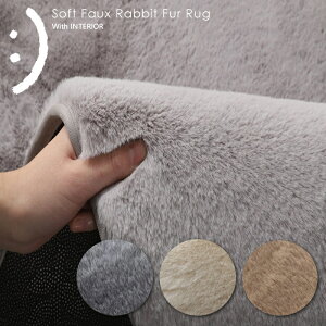 ���O ���O�}�b�g �J�[�y�b�g �O�~ �V���M�[ �t�F�C�N���r�b�g�t�@�[ �t�@�[ �ӂ�ӂ� ���� �􂦂� �k�� ���n ���r���O ����~�ߕt�� ���� �􂦂� �����x brg1