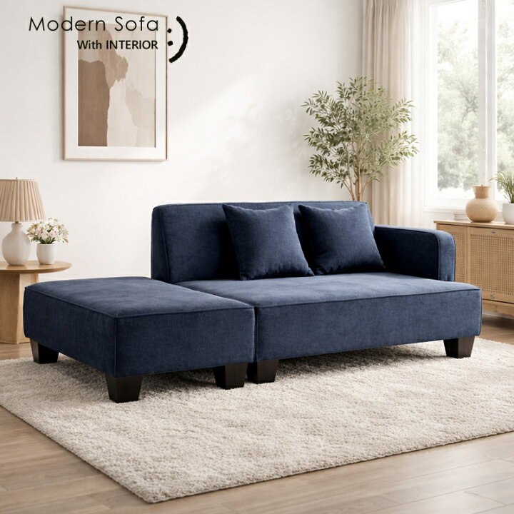 楽天市場】【期間限定】ソファー ソファ 2人掛け カウチソファ sofa S 