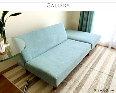 楽天市場 7 11までポイント3倍 ソファー ソファ 2人掛け ソファベッド Sofa ローソファ シンプル カジュアル リクライニング コンパクト 簡易ベッド オットマン 北欧 安い B270 ソファ チェア専門店ウィズソファ