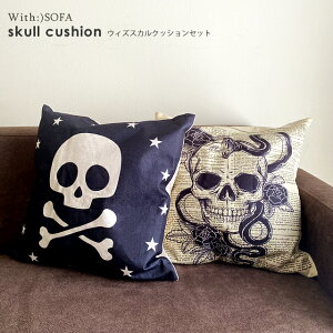 y匈ZZ[zNbV  XJ hN v[g Mtg CeA NbV2Zbg Ex[We1 ʌ 42cm 
