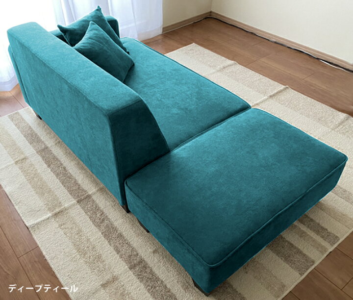 楽天市場】【期間限定】ソファー ソファ 2人掛け カウチソファ sofa S 