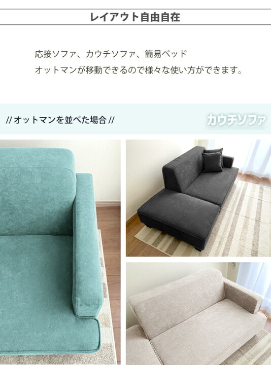 楽天市場】【期間限定】ソファー ソファ 2人掛け カウチソファ sofa S 