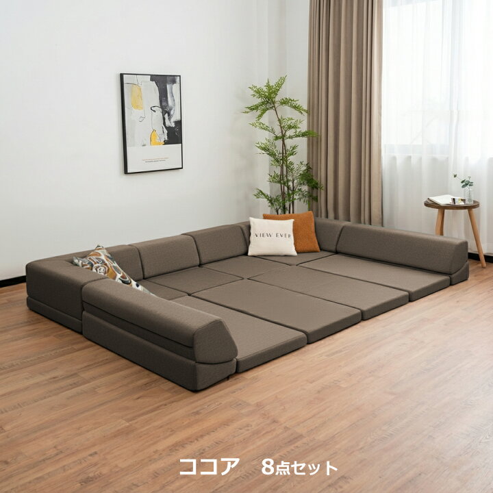 楽天市場】【アウトレット】【6月末まで30%OFFクーポン】こたつソファ 