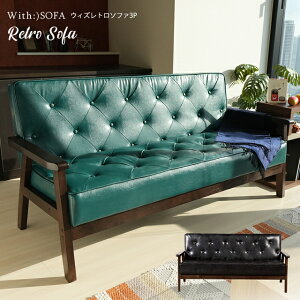 yyVX[p[SALEz\t@ 3l| ؕI \t@[ ؂Ђ sofa g A[`FA AeB[N\t@ U[ ʌł PVC v Ol| Vv fUC vn001-3ps