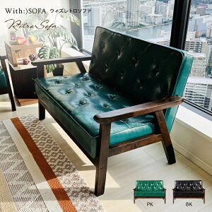 \t@ 2l| ؕI \t@[ ؂Ђ sofa RpNg g A[`FA AeB[N\t@ ʌł n l| PVC v VvfUC vn001-2p