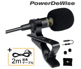 楽天市場 Asmr マイクの通販