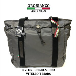 オロビアンコ Orobianco トートバッグ 通販 人気ランキング 価格 Com オロビアンコ Orobianco トートバッグ 通販 人気ランキング 価格 Com