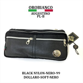 楽天市場 ウエストポーチ ブランドオロビアンコ 性別メンズ の通販