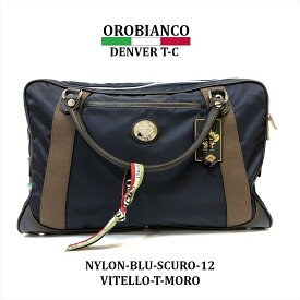 オロビアンコ ブリーフケース OROBIANCO イタリア DENVER TT-C製 ビジネス ケース トラベル 旅行 鞄 メンズ カバン 鞄 カジュアル スポーツ 並行輸入品