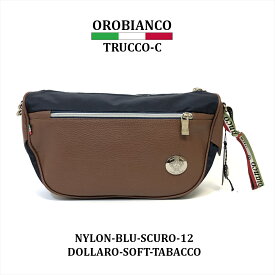 オロビアンコ ボディバッグ 革 OROBIANCO TRUCCO-C ショルダーバッグ イタリア製 メンズ カバン 鞄 カジュアル スポーツ 並行輸入品