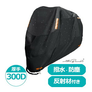 y}\5N[|zoCNJo[ ^ 125cc t 250cc  oCN h Jo[ v ^ XN[^[ I[goCJo[ ˍ ϔM UVJbg h~ ΂Ȃ