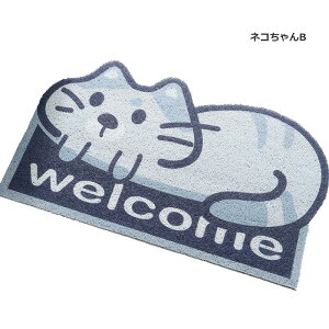 y}\5OFFN[|szփ}bg O DƂ Ɩp ׂ~  ƒp X^_[h}bg  L N}  lR hA}bg Welcome GgX}bg 