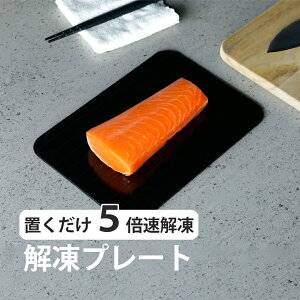 𓀃v[g } eM 𓀎M 𓀔  v[g eM Ki A~  z^e 𓀂܂Ȕ R𓀃v[g ⓀHi } ő Hi 