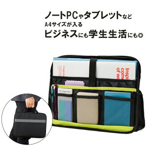 �f�X�N�o�b�O A4 �m�[�gPC�Ή� PC�o�b�O PC�P�[�X �^�u���b�g�X�^���h �I�t�B�X�o�b�O ���ރP�[�X ���� �o�b�O �������[�P�[�X �o�b�O �r�W�l�X �w�� �V����
